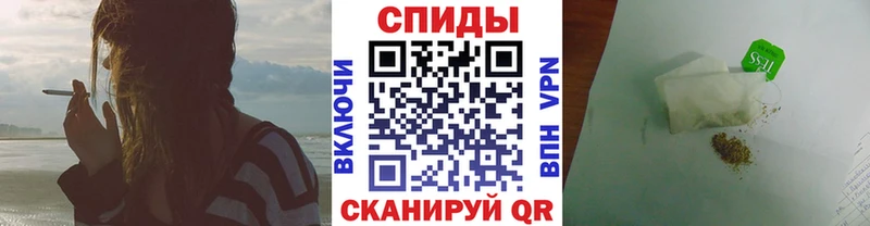 БУТИРАТ BDO  Купить закладки  Кызыл 