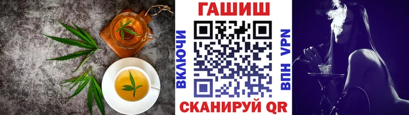 Canna-Cookies марихуана  Купить закладки  Кызыл 