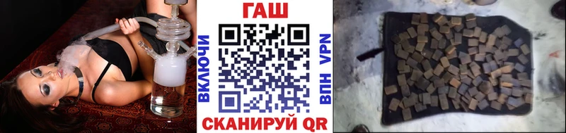 Купить закладки  Кызыл  ГАШ ice o lator 