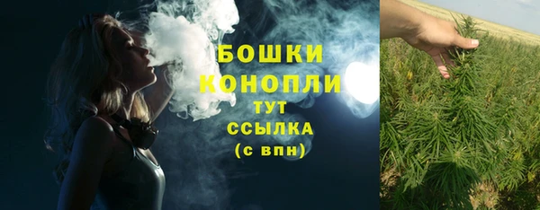 мдма Михайлов