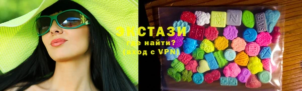 герыч Михайловка