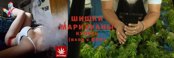 мдма Михайлов
