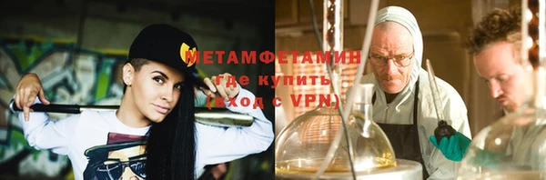 мдма Михайлов