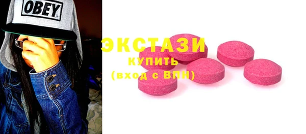 мдма Михайлов