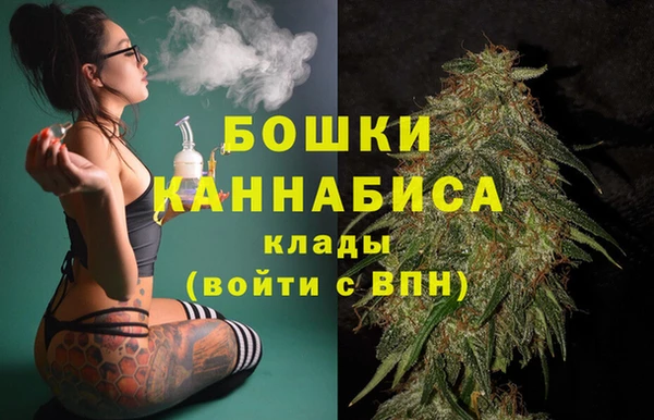 мдма Михайлов