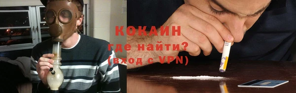 мдма Михайлов