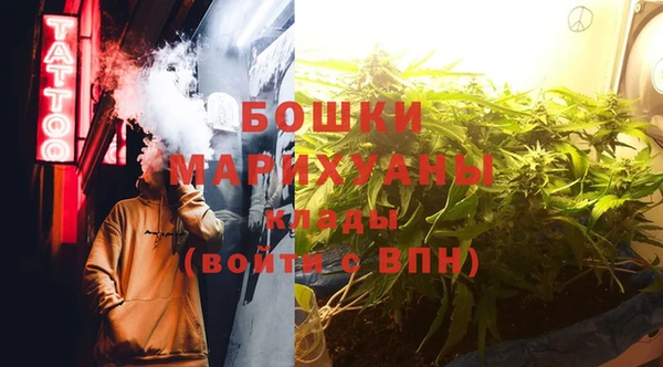 герыч Михайловка