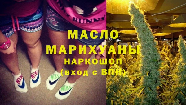 мдма Михайлов