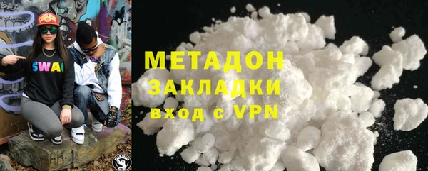 герыч Михайловка