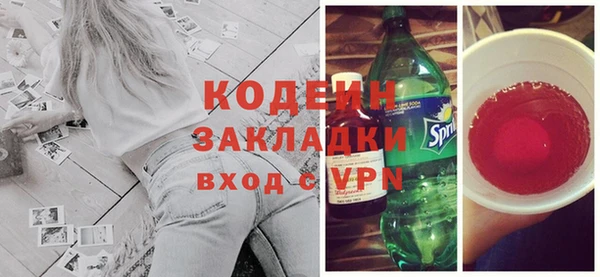 мдма Михайлов