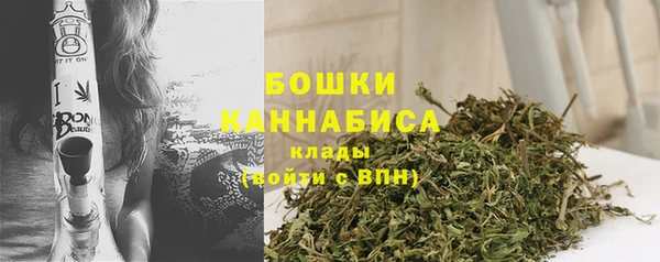 герыч Михайловка
