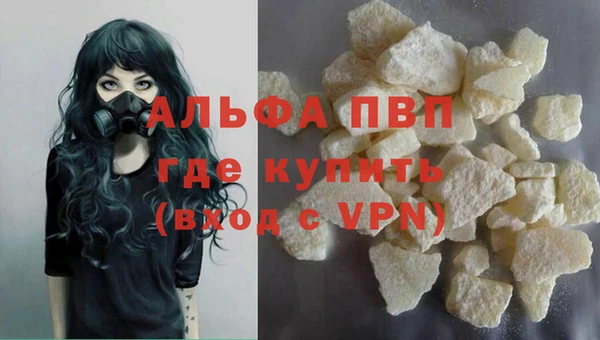 мдма Михайлов