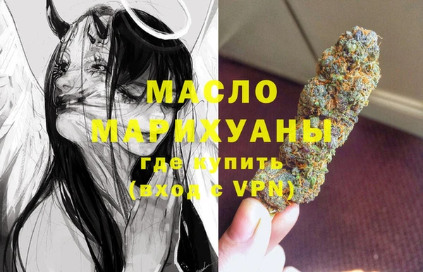 мдма Михайлов