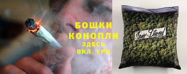 мдма Михайлов